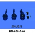 Pulley Set (HM-38-z-04)
